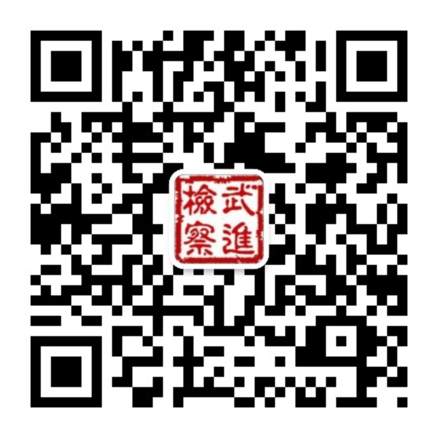 qrcode_for_gh_e1539810794c_860.jpg